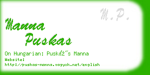 manna puskas business card